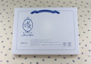 目元用クリーム メモリッチが入ったパッケージです